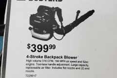 Backpack Blower Product